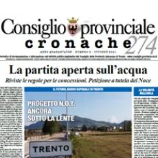 20211014 cpc ottobre 21