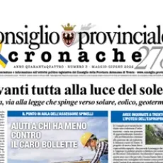 20220510 cpc 20220510 cpc